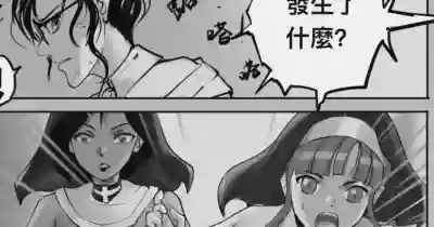 第154页 封面 - HaSM.cc
