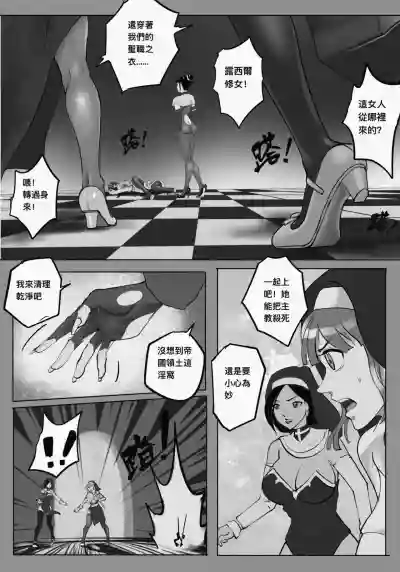 第162页 封面 - HaSM.cc