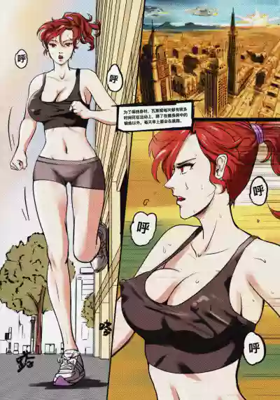 第174页 封面 - HaSM.cc