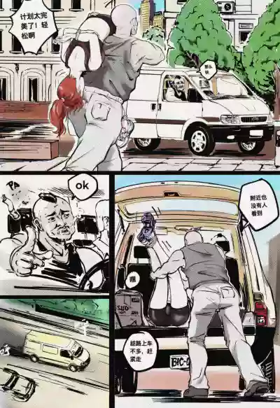 第178页 封面 - HaSM.cc