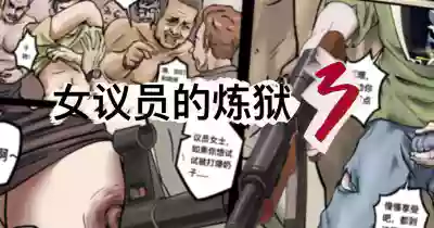 第182页 封面 - HaSM.cc