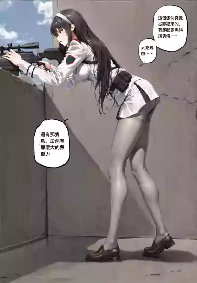 第202页 封面 - HaSM.cc