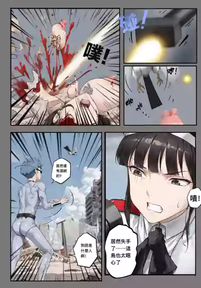 第206页 封面 - HaSM.cc