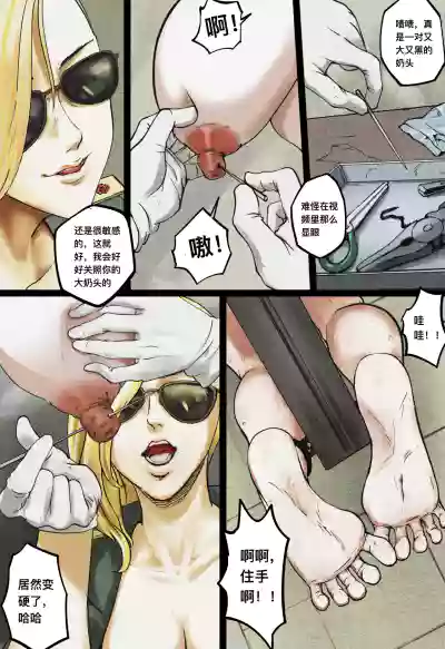第214页 封面 - HaSM.cc