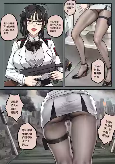 第230页 封面 - HaSM.cc