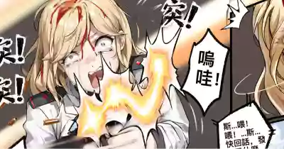 第242页 封面 - HaSM.cc