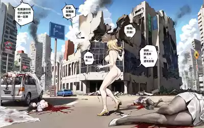 第254页 封面 - HaSM.cc
