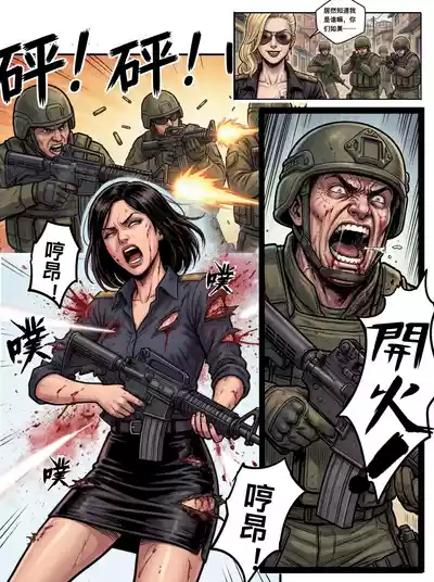 第270页 封面 - HaSM.cc