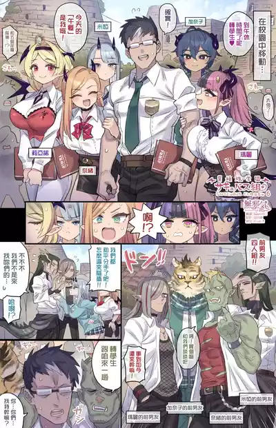 第26頁 封面 - HaSM.cc