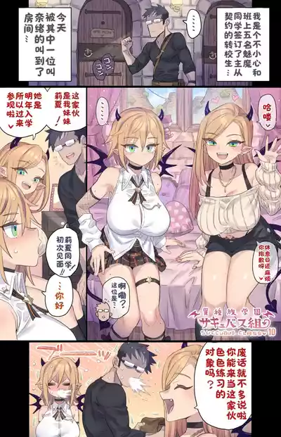 第46頁 封面 - HaSM.cc