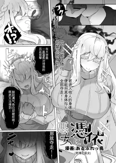第130頁 封面 - HaSM.cc