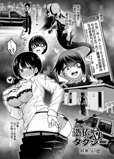 第174頁 封面 - HaSM.cc