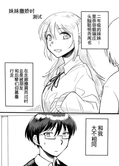 第182頁 封面 - HaSM.cc