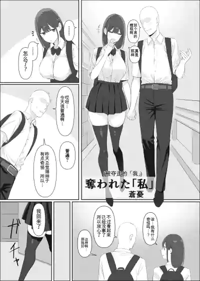 第74頁 封面 - HaSM.cc