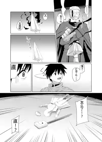 第94頁 封面 - HaSM.cc