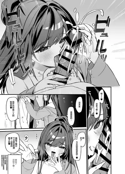 第10頁 封面 - HaSM.cc