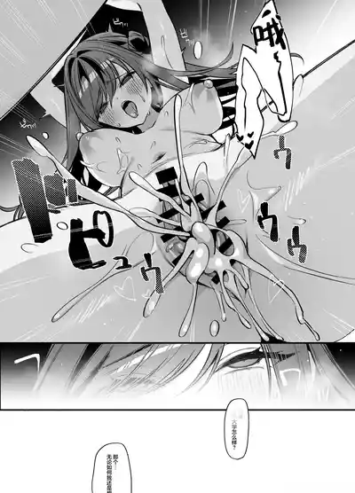 第30頁 封面 - HaSM.cc