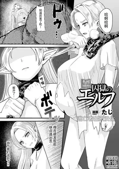第2頁 封面 - HaSM.cc