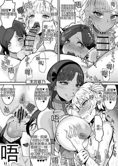 第102頁 封面 - HaSM.cc