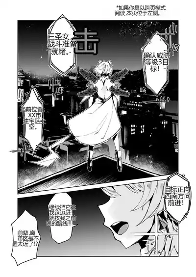 第2頁 封面 - HaSM.cc