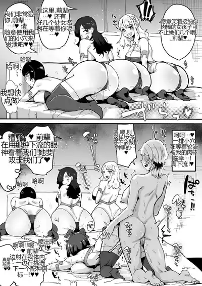 第94頁 封面 - HaSM.cc