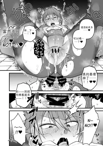 第22页 封面 - HaSM.cc