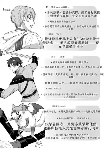 第42页 封面 - HaSM.cc