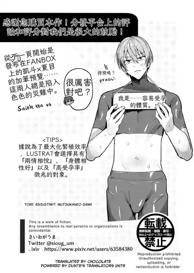 第46页 封面 - HaSM.cc