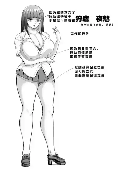 第22页 封面 - HaSM.cc