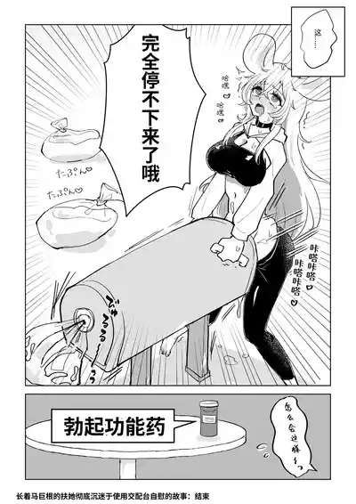 第6頁 封面 - HaSM.cc