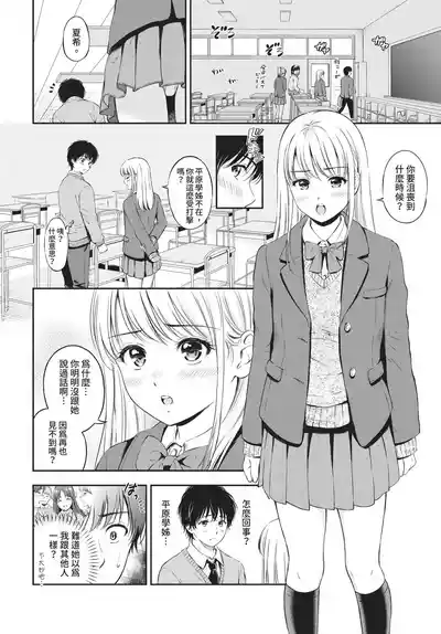 第134頁 封面 - HaSM.cc