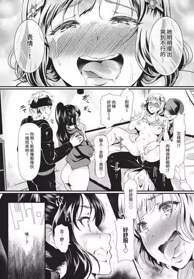 第214頁 封面 - HaSM.cc