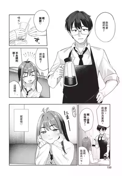 第150页 封面 - HaSM.cc