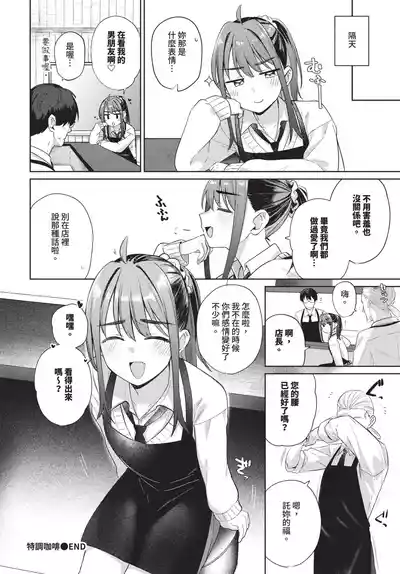 第170页 封面 - HaSM.cc