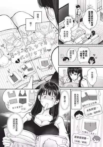 第322页 封面 - HaSM.cc