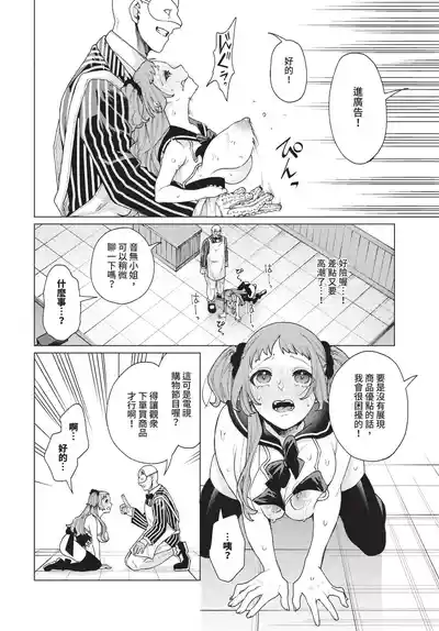第370页 封面 - HaSM.cc