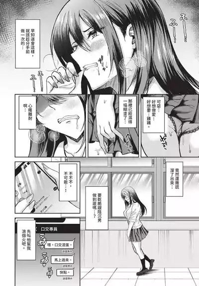 第450页 封面 - HaSM.cc