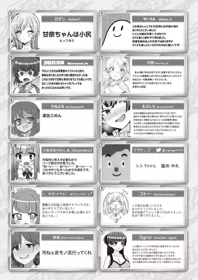 第134页 封面 - HaSM.cc