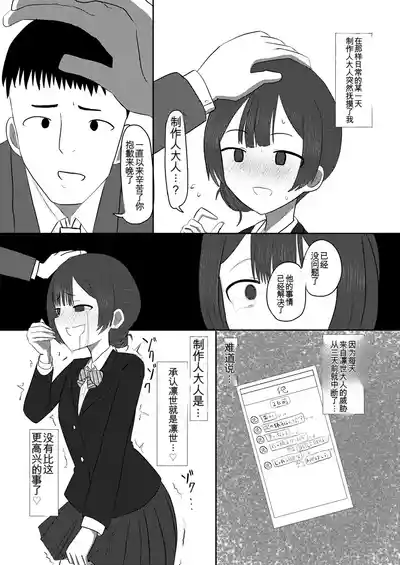 第46页 封面 - HaSM.cc
