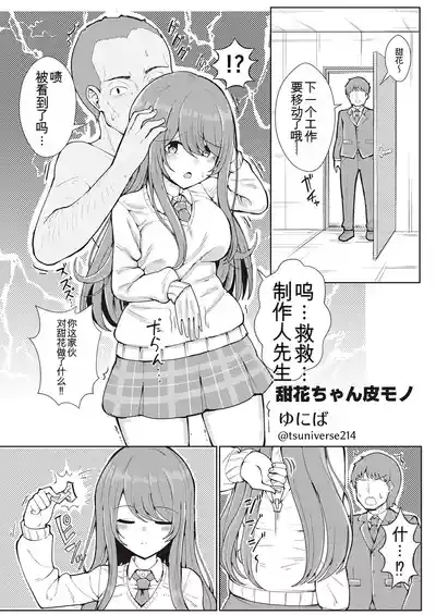 第98页 封面 - HaSM.cc