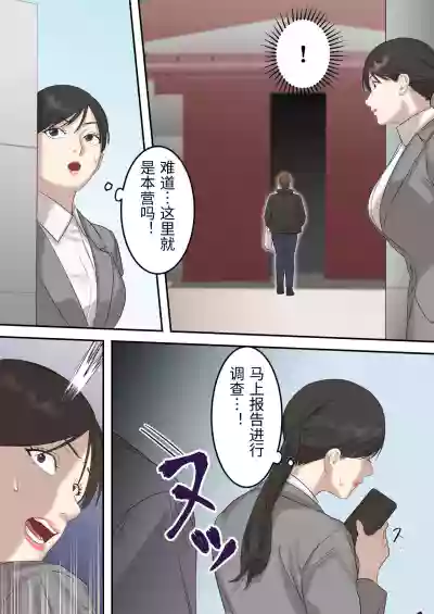 第10頁 封面 - HaSM.cc