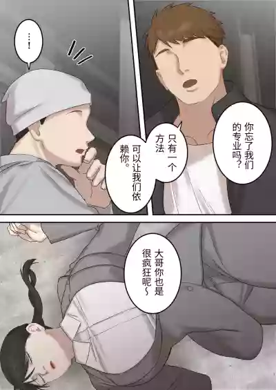 第14頁 封面 - HaSM.cc