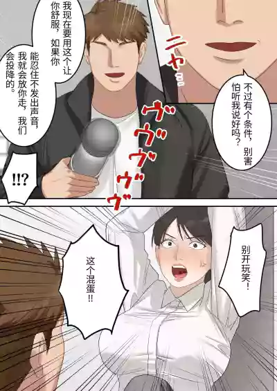 第18頁 封面 - HaSM.cc