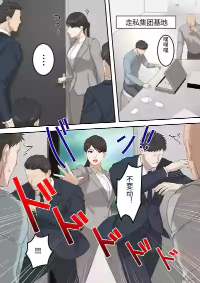 第2頁 封面 - HaSM.cc