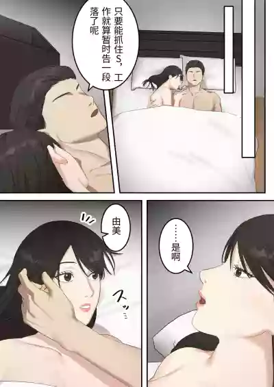 第6頁 封面 - HaSM.cc