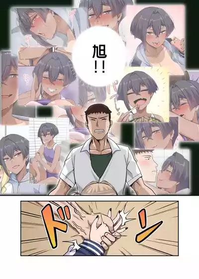 第10页 封面 - HaSM.cc