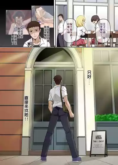 第2页 封面 - HaSM.cc