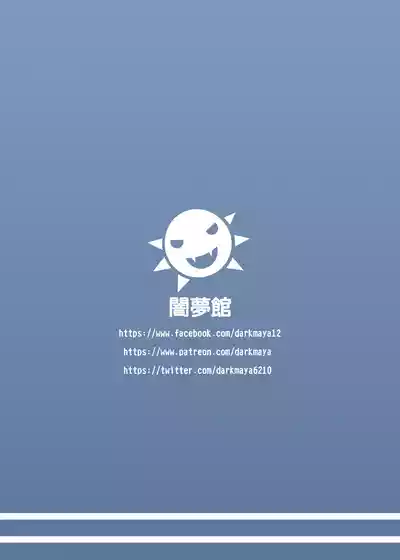 第58页 封面 - HaSM.cc