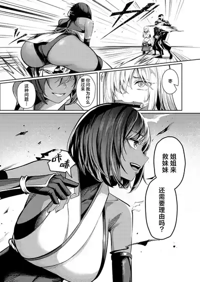 第14頁 封面 - HaSM.cc