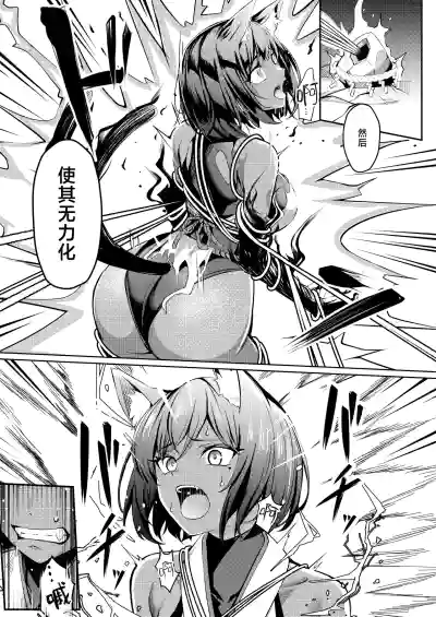 第18頁 封面 - HaSM.cc